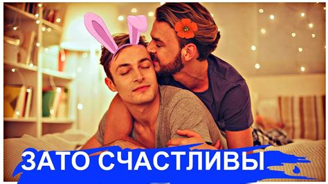 порно гей|ГЕЙ ПОРНО ВИДЕО